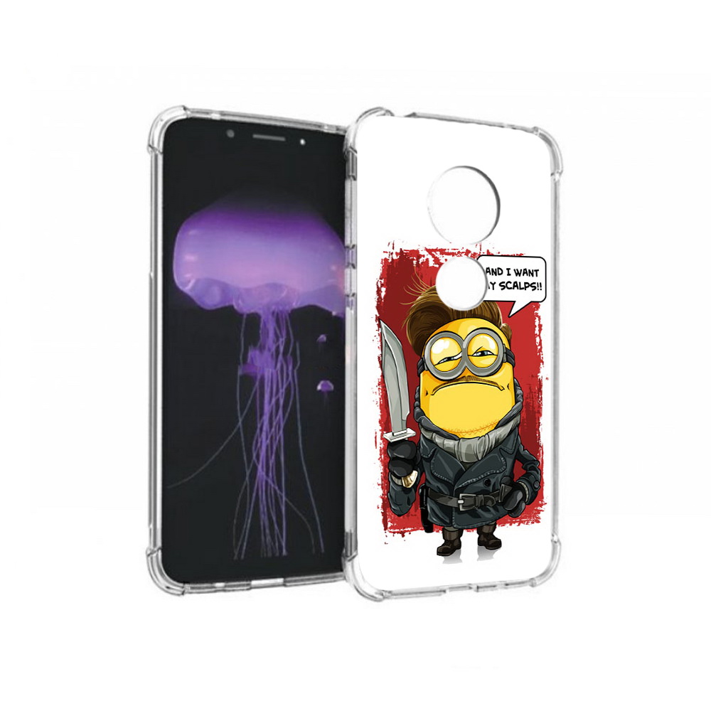 Чехол MyPads Tocco для Motorola Moto G7 миньон убийца (PT123662.354.477), Прозрачный, Tocco
Чехол MyPads Tocco для Motorola Moto G7 миньон убийца (PT123662.354.477), Прозрачный, Tocco