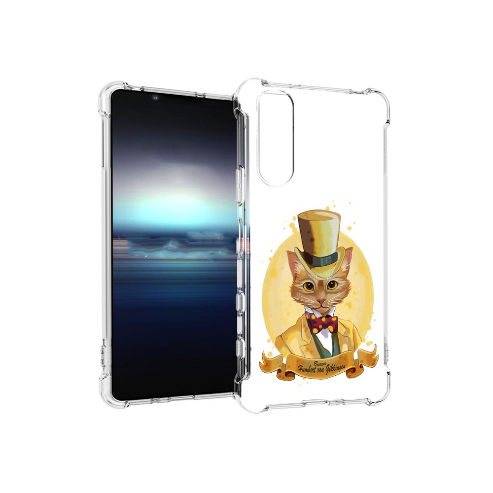 Чехол MyPads Tocco для Sony Xperia 5 кот юрист (PT154834.228.401), Прозрачный, Tocco
Чехол MyPads Tocco для Sony Xperia 5 кот юрист (PT154834.228.401), Прозрачный, Tocco
