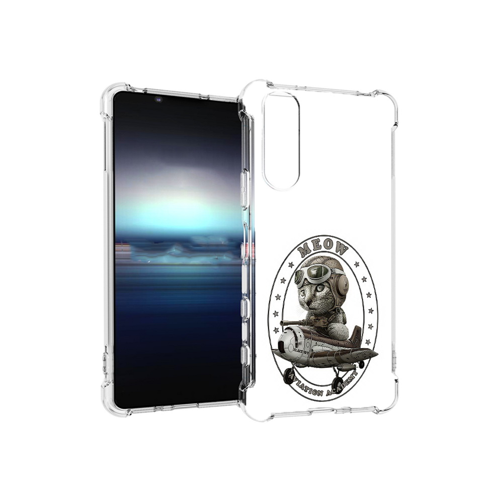 Чехол MyPads Tocco для Sony Xperia 5 кот в самолете (PT154834.228.395), Прозрачный, Tocco
Чехол MyPads Tocco для Sony Xperia 5 кот в самолете (PT154834.228.395), Прозрачный, Tocco