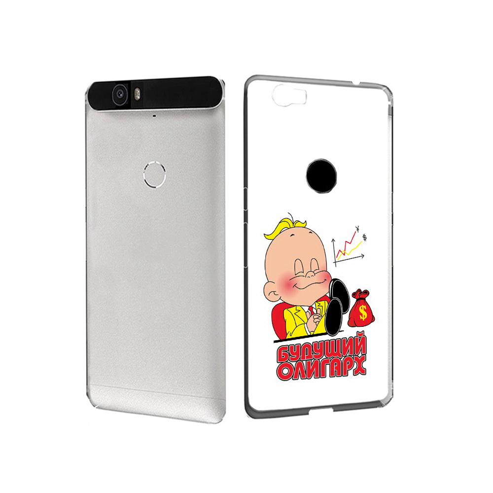 Чехол MyPads Tocco для Huawei Nexus 6P Будущий олигарх (PT17717.24.37), Прозрачный, Tocco
Чехол MyPads Tocco для Huawei Nexus 6P Будущий олигарх (PT17717.24.37), Прозрачный, Tocco