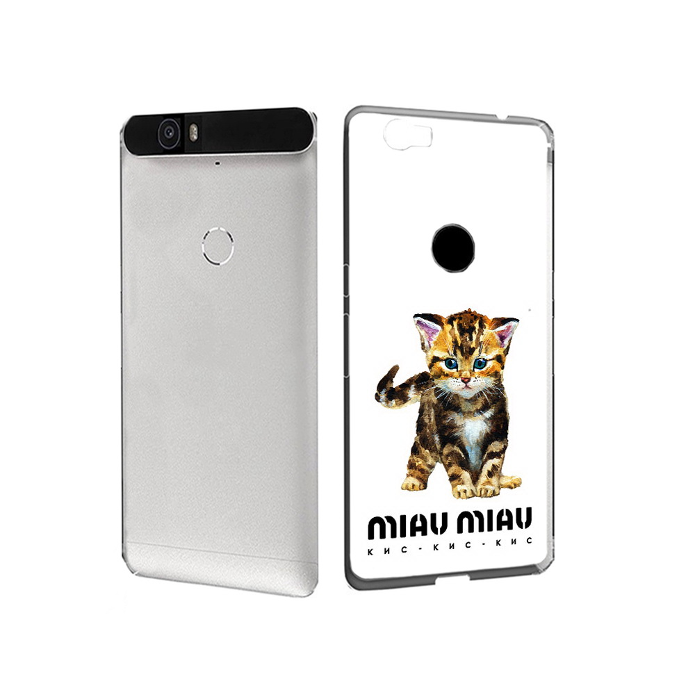 Чехол MyPads Tocco для Huawei Nexus 6P Бренд miau miau (PT17717.24.34), Прозрачный, Tocco
Чехол MyPads Tocco для Huawei Nexus 6P Бренд miau miau (PT17717.24.34), Прозрачный, Tocco