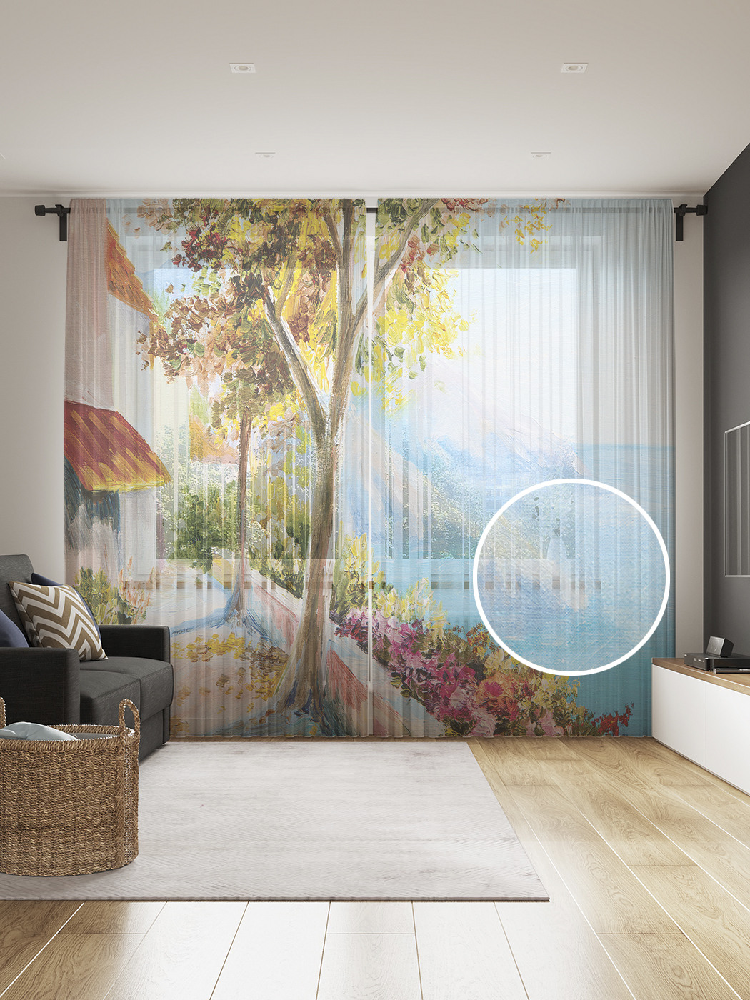 Фототюль JoyArty "Дача у моря", 145x265см (2 полотна со шторной лентой + 50 крючков), Дача у моря
Фототюль JoyArty "Дача у моря", 145x265см (2 полотна со шторной лентой + 50 крючков), Дача у моря