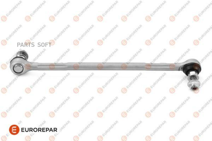 Стойка переднего стабилизатора Rh BMW X1 sDrive 18i 2010-, BMW 116i 2005-, BMW 318i 2005-
Стойка переднего стабилизатора Rh BMW X1 sDrive 18i 2010-, BMW 116i 2005-, BMW 318i 2005-