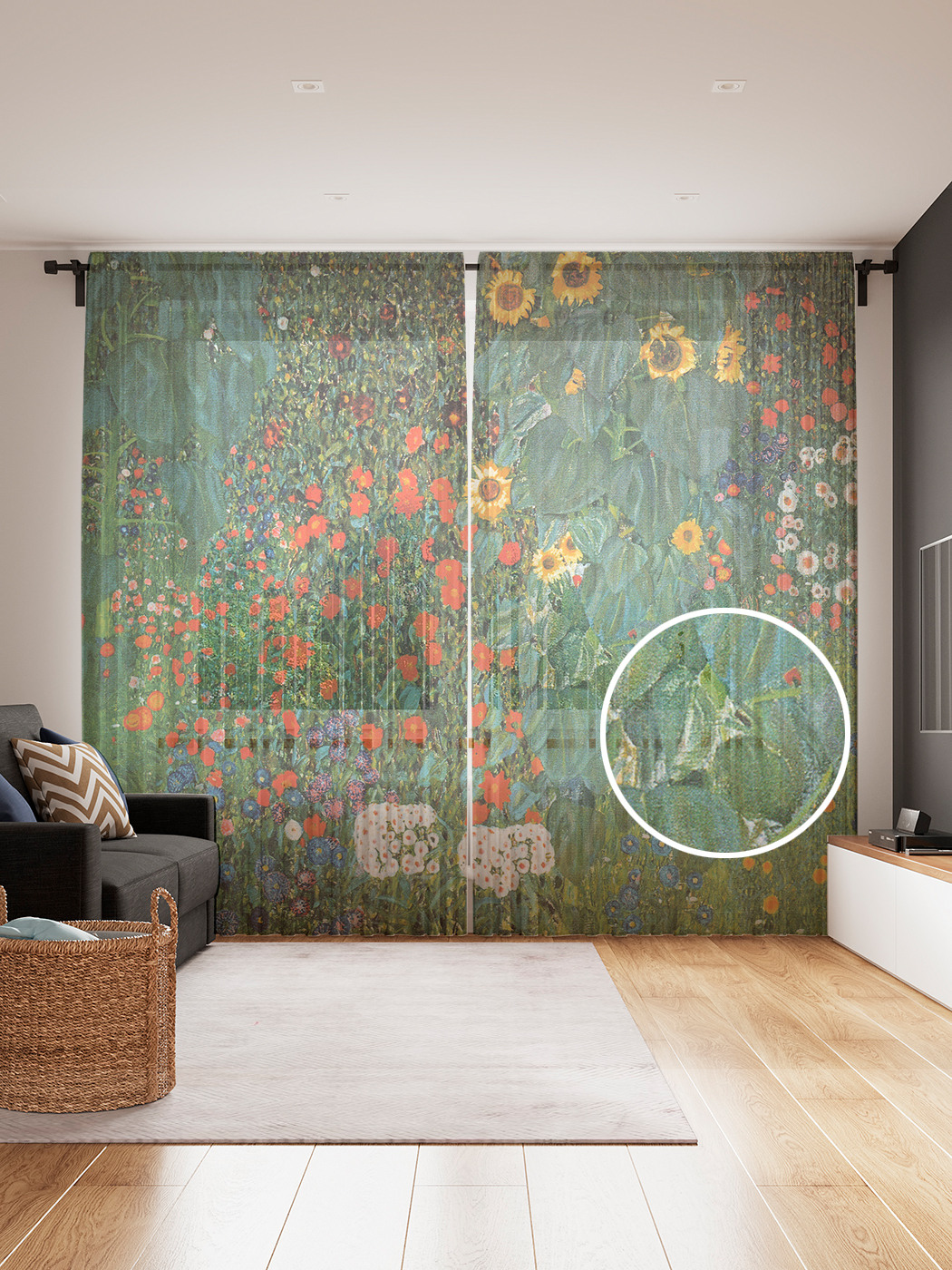 Фототюль JoyArty "Фермерский сад", 145x265см (2 полотна со шторной лентой + 50 крючков), Фермерский сад 
Фототюль JoyArty "Фермерский сад", 145x265см (2 полотна со шторной лентой + 50 крючков), Фермерский сад