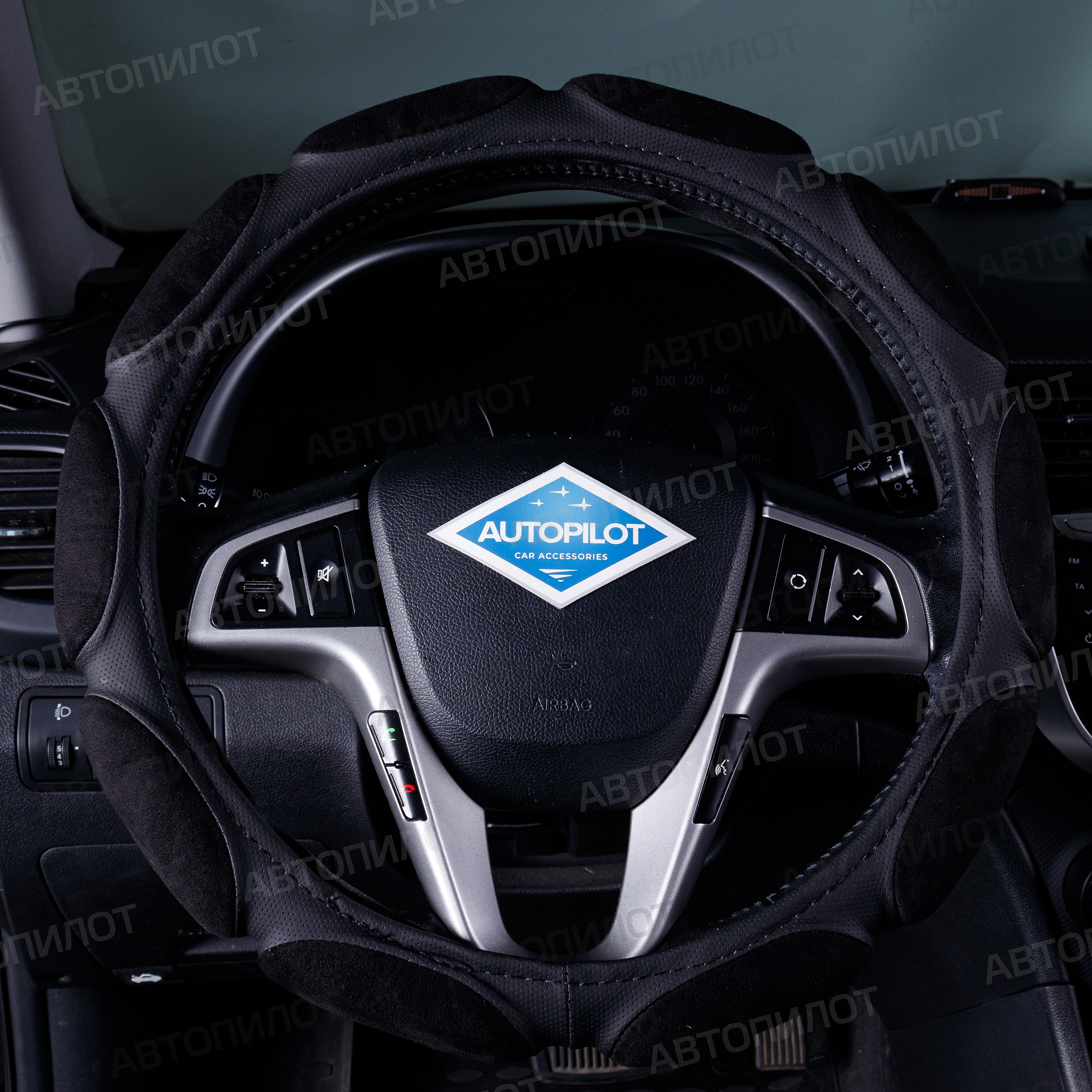 Оплетка, Автопилот на руль Форд Фокус (2014 - 2019) универсал 5 дверей/ Ford Focus, Черный
Оплетка, Автопилот на руль Форд Фокус (2014 - 2019) универсал 5 дверей/ Ford Focus, Черный