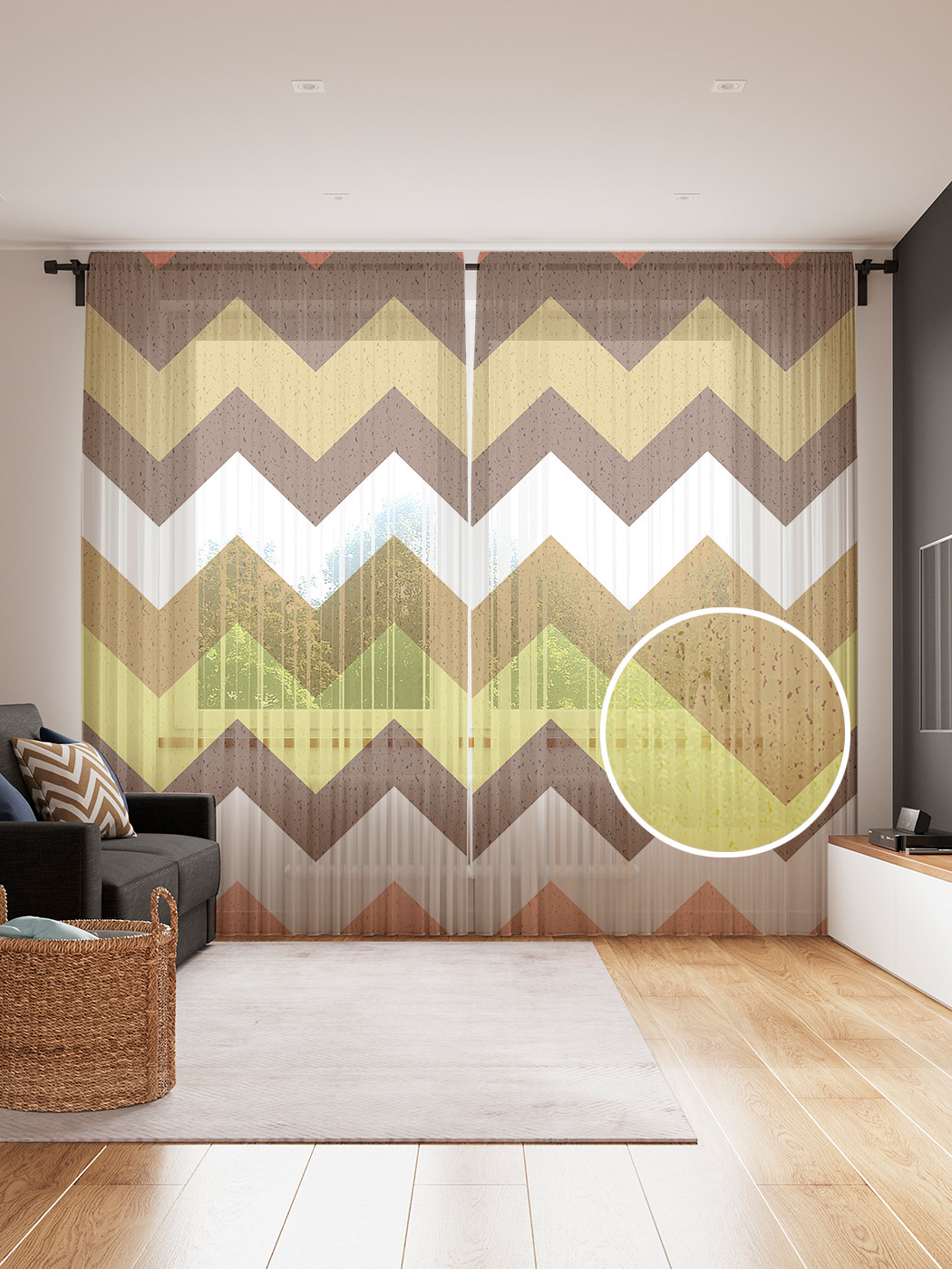 Фототюль JoyArty "Изменчивые зигзаги" 145x265см (2 полотна со шторной лентой + 50 крючков), Изменчивые зигзаги
Фототюль JoyArty "Изменчивые зигзаги" 145x265см (2 полотна со шторной лентой + 50 крючков), Изменчивые зигзаги