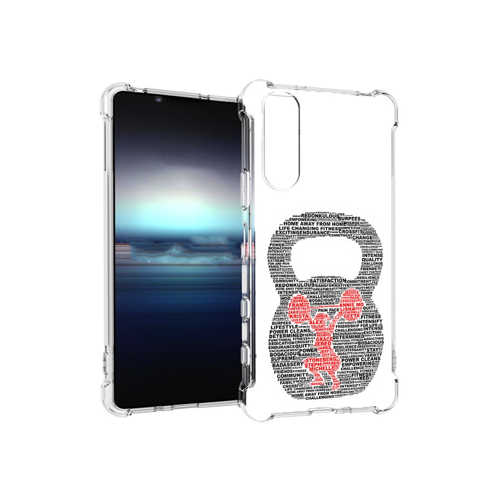 Чехол MyPads Tocco для Sony Xperia 5 бодибилдинг гиря из слов (PT154834.228.232), Прозрачный, Tocco
Чехол MyPads Tocco для Sony Xperia 5 бодибилдинг гиря из слов (PT154834.228.232), Прозрачный, Tocco