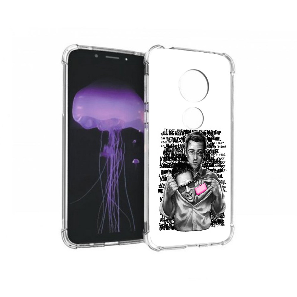 Чехол MyPads Tocco для Motorola Moto G7 бойцовский клуб (PT123662.354.242), Прозрачный, Tocco
Чехол MyPads Tocco для Motorola Moto G7 бойцовский клуб (PT123662.354.242), Прозрачный, Tocco