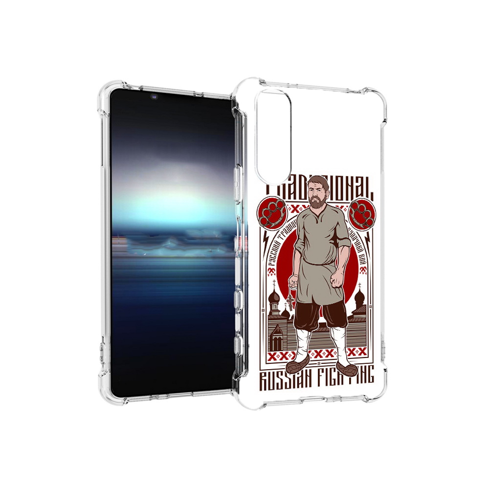 Чехол MyPads Tocco для Sony Xperia 5 Традициональный мужчина (PT154834.228.173), Прозрачный, Tocco 
Чехол MyPads Tocco для Sony Xperia 5 Традициональный мужчина (PT154834.228.173), Прозрачный, Tocco