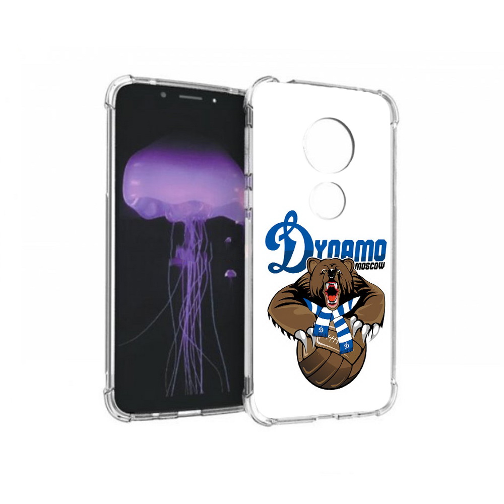 Чехол MyPads Tocco для Motorola Moto G7 ФК Динамо медведь (PT123662.354.175), Прозрачный, Tocco
Чехол MyPads Tocco для Motorola Moto G7 ФК Динамо медведь (PT123662.354.175), Прозрачный, Tocco