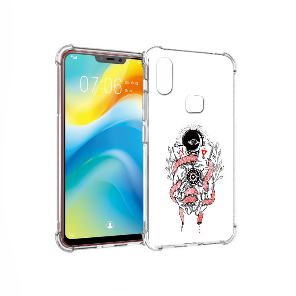 Чехол MyPads Tocco для Vivo Y85 абстрация связанные руки (PT108269.426.213), Прозрачный, Tocco
Чехол MyPads Tocco для Vivo Y85 абстрация связанные руки (PT108269.426.213), Прозрачный, Tocco