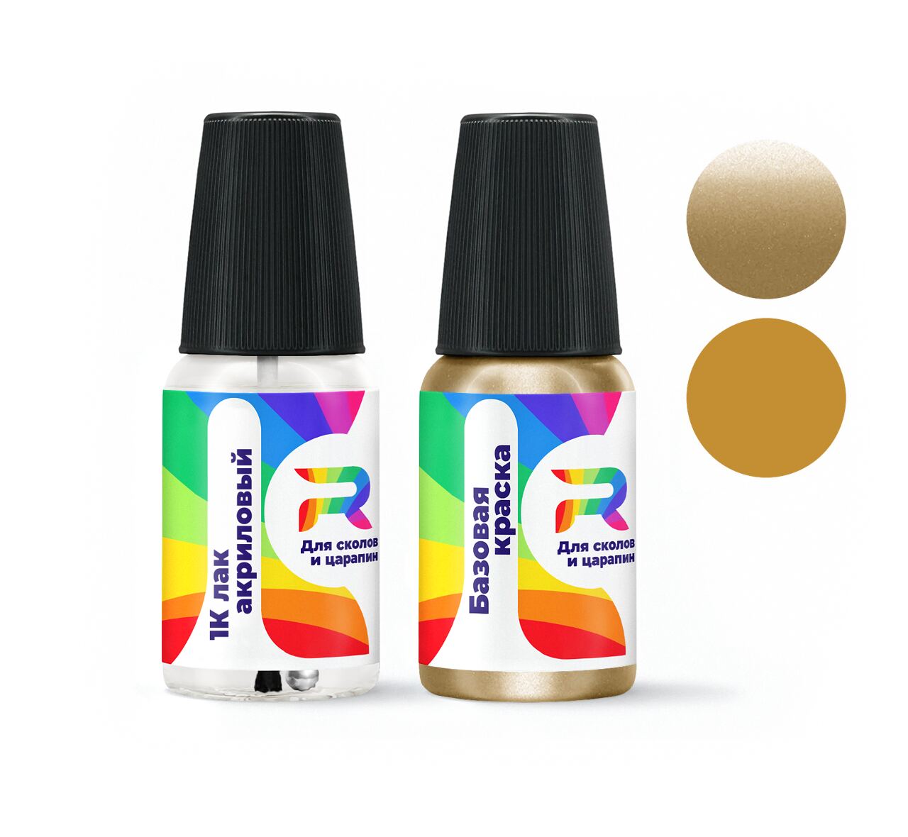 Подкраска сколов Ford X, ARKEWWA, ARKE, ARK, B8, S, S9, X9 - Citrus Gold (Базовая) RAL1, Ford X, ARKEWWA, ARKE, ARK, B8, S, S9, X9 Citrus Gold
Подкраска сколов Ford X, ARKEWWA, ARKE, ARK, B8, S, S9, X9 - Citrus Gold (Базовая) RAL1, Ford X, ARKEWWA, ARKE, ARK, B8, S, S9, X9 Citrus Gold