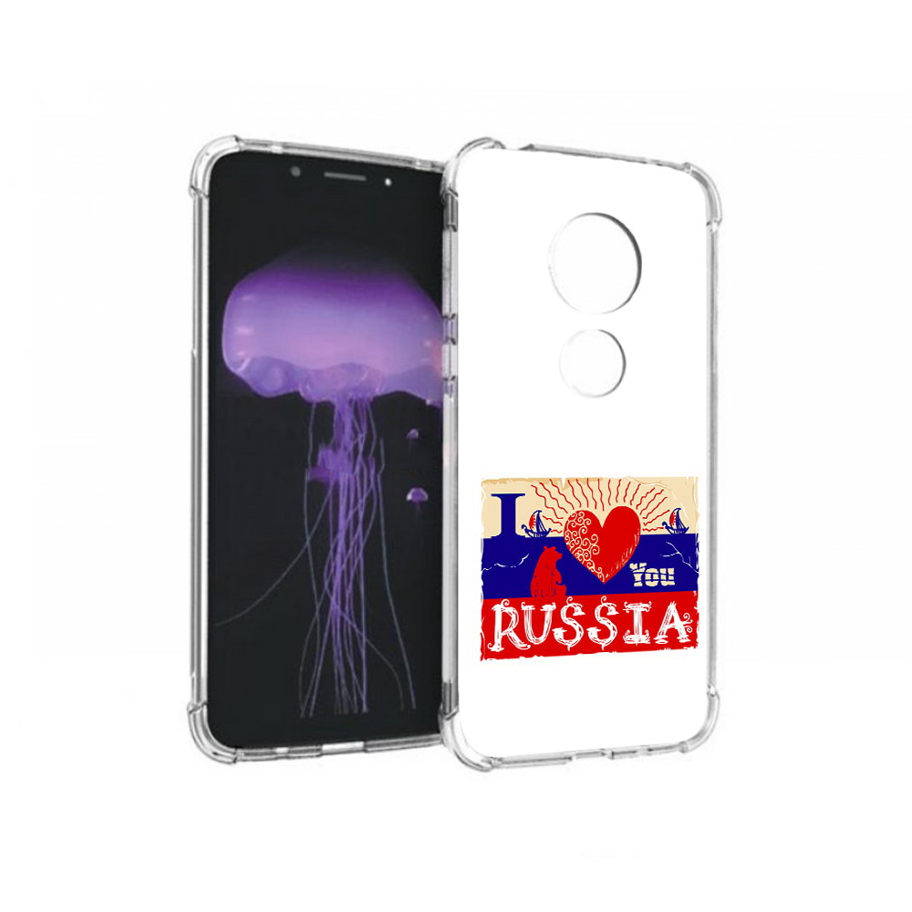Чехол MyPads Tocco для Motorola Moto G7 Люблю Россию (PT123662.354.112), Прозрачный, Tocco
Чехол MyPads Tocco для Motorola Moto G7 Люблю Россию (PT123662.354.112), Прозрачный, Tocco