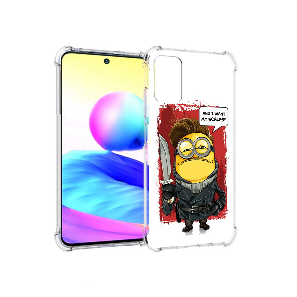 Чехол MyPads Tocco для Xiaomi Redmi Note 10 5G миньон убийца (PT162080.297.477), Прозрачный, Tocco
Чехол MyPads Tocco для Xiaomi Redmi Note 10 5G миньон убийца (PT162080.297.477), Прозрачный, Tocco