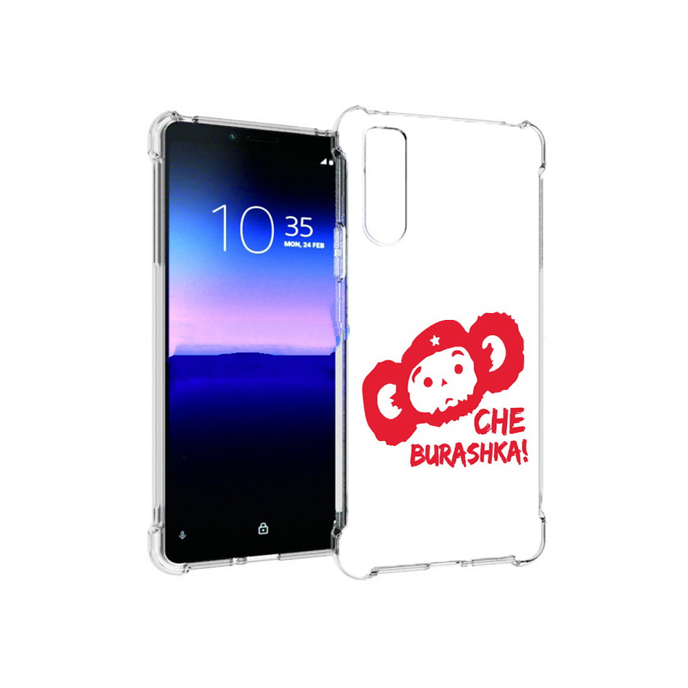 Чехол MyPads Tocco для Sony Xperia 10 II чебурашка (PT158941.227.672), Прозрачный, Tocco
Чехол MyPads Tocco для Sony Xperia 10 II чебурашка (PT158941.227.672), Прозрачный, Tocco