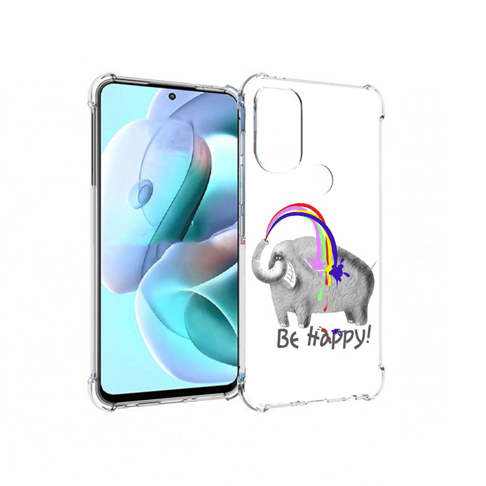 Чехол MyPads Tocco для Motorola Moto G71 счастливый слон (PT227080.353.632), Прозрачный, Tocco
Чехол MyPads Tocco для Motorola Moto G71 счастливый слон (PT227080.353.632), Прозрачный, Tocco