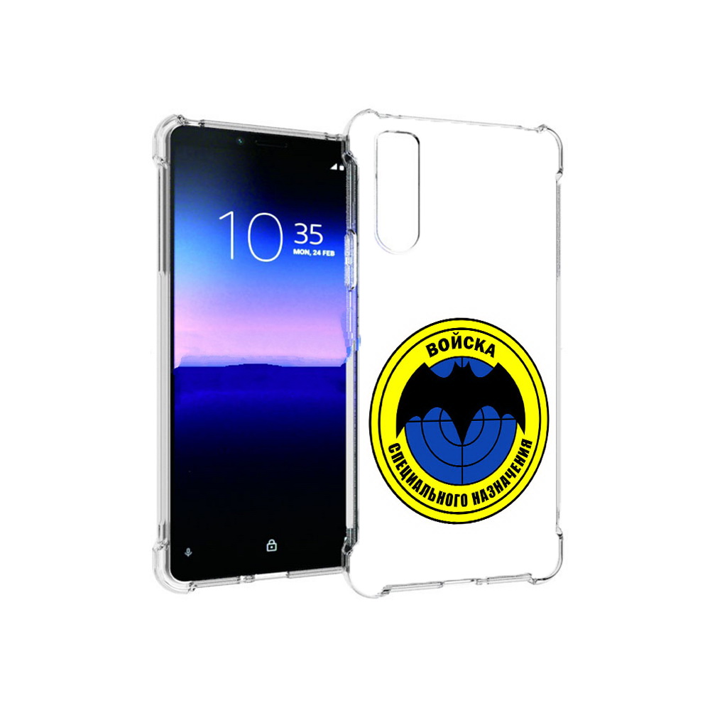 Чехол MyPads Tocco для Sony Xperia 10 II спец назначение (PT158941.227.617), Прозрачный, Tocco
Чехол MyPads Tocco для Sony Xperia 10 II спец назначение (PT158941.227.617), Прозрачный, Tocco