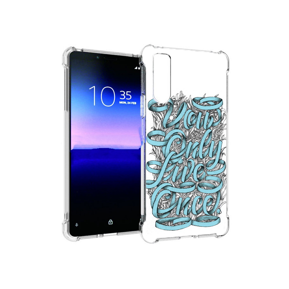 Чехол MyPads Tocco для Sony Xperia 10 II слова из ленты абстракция (PT158941.227.607), Прозрачный, Tocco
Чехол MyPads Tocco для Sony Xperia 10 II слова из ленты абстракция (PT158941.227.607), Прозрачный, Tocco