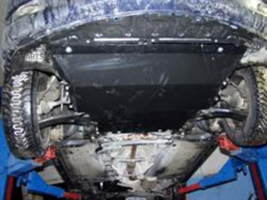 Защиты картера двигателя (картера двигателя) и КПП MAZDA 3 (BK12/14) V-1.4/1.6 105л.с. 03- 
Защиты картера двигателя (картера двигателя) и КПП MAZDA 3 (BK12/14) V-1.4/1.6 105л.с. 03-