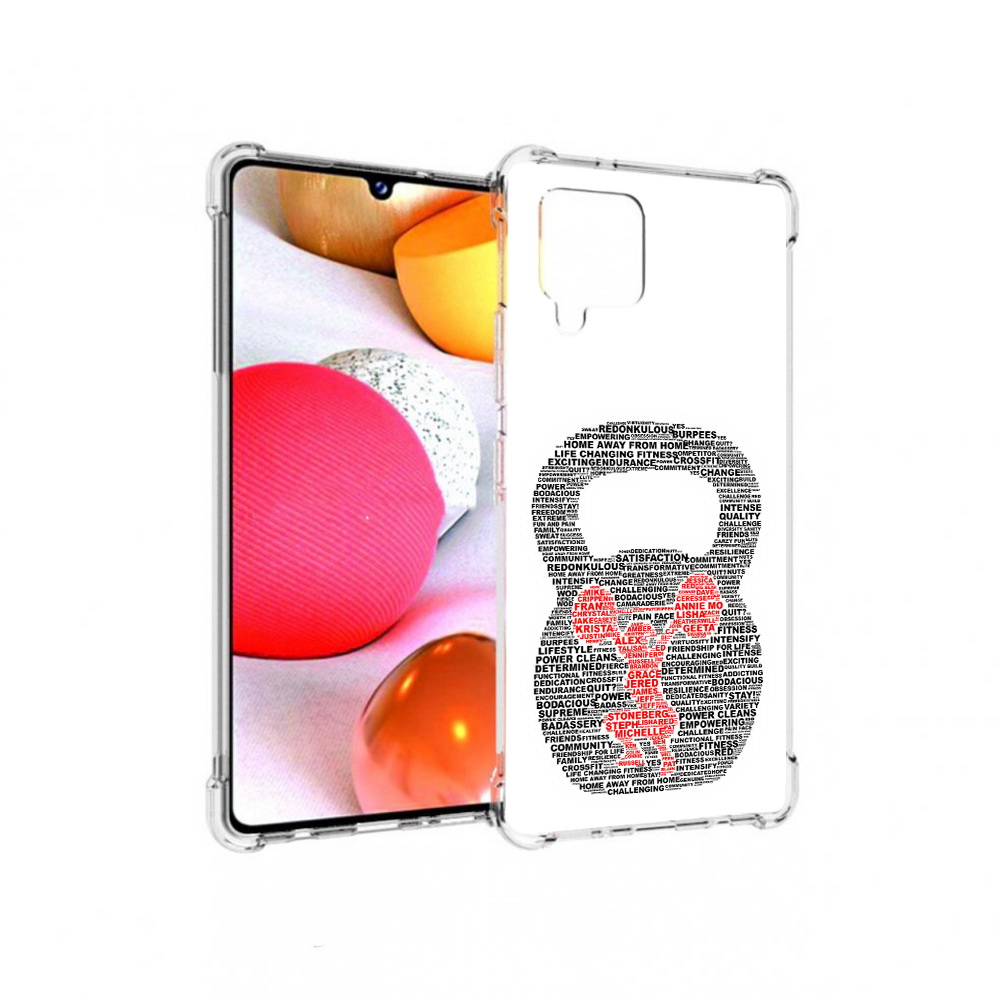 Чехол MyPads Tocco для Samsung Galaxy A42 бодибилдинг гиря из слов (PT226910.539.232), Прозрачный, Tocco
Чехол MyPads Tocco для Samsung Galaxy A42 бодибилдинг гиря из слов (PT226910.539.232), Прозрачный, Tocco
