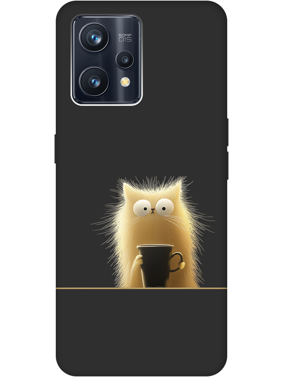 Силиконовый чехол на Realme 9 Pro+ с принтом "Котик с кружкой" матовый черный, Золотистый;белый;черный, 740189612
Силиконовый чехол на Realme 9 Pro+ с принтом "Котик с кружкой" матовый черный, Золотистый;белый;черный, 740189612
