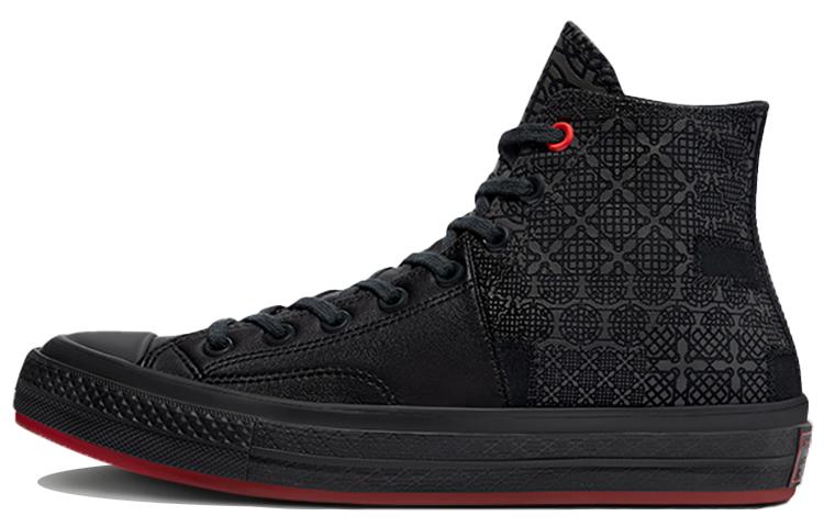 Кеды унисекс Converse 1970s Chuck Taylor All Star черные 37 EU, Черный, 1970s Chuck Taylor All Star
Кеды унисекс Converse 1970s Chuck Taylor All Star черные 37 EU, Черный, 1970s Chuck Taylor All Star