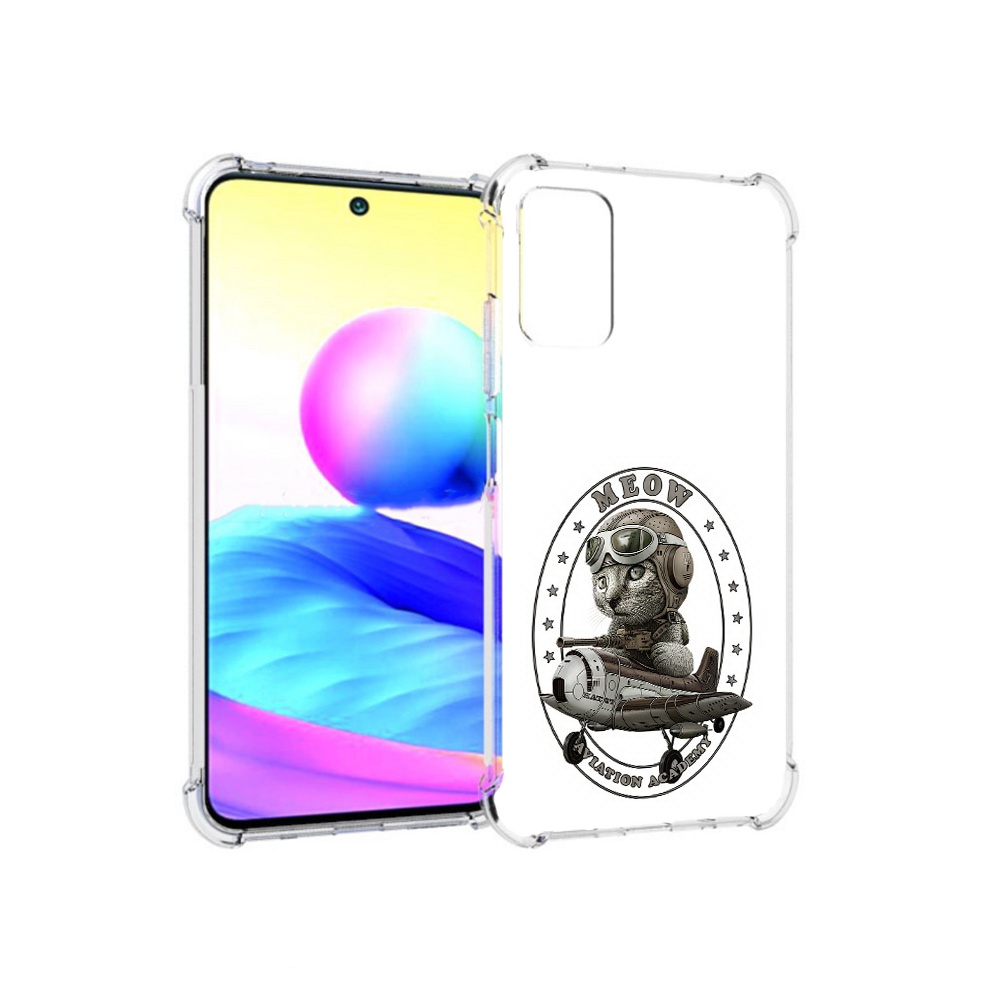 Чехол MyPads Tocco для Xiaomi Redmi Note 10 5G кот в самолете (PT162080.297.395), Прозрачный, Tocco
Чехол MyPads Tocco для Xiaomi Redmi Note 10 5G кот в самолете (PT162080.297.395), Прозрачный, Tocco