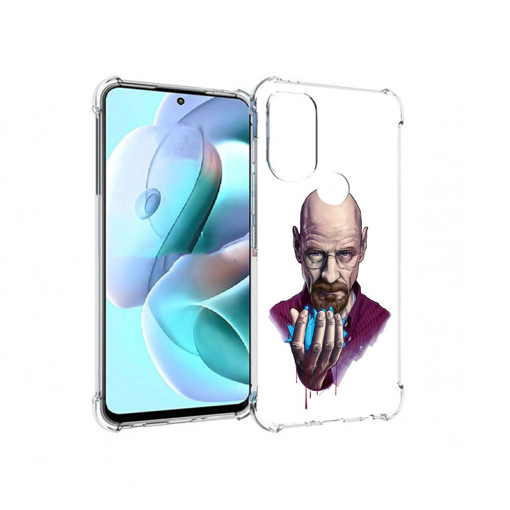 Чехол MyPads Tocco для Motorola Moto G71 разработчик (PT227080.353.574), Прозрачный, Tocco
Чехол MyPads Tocco для Motorola Moto G71 разработчик (PT227080.353.574), Прозрачный, Tocco
