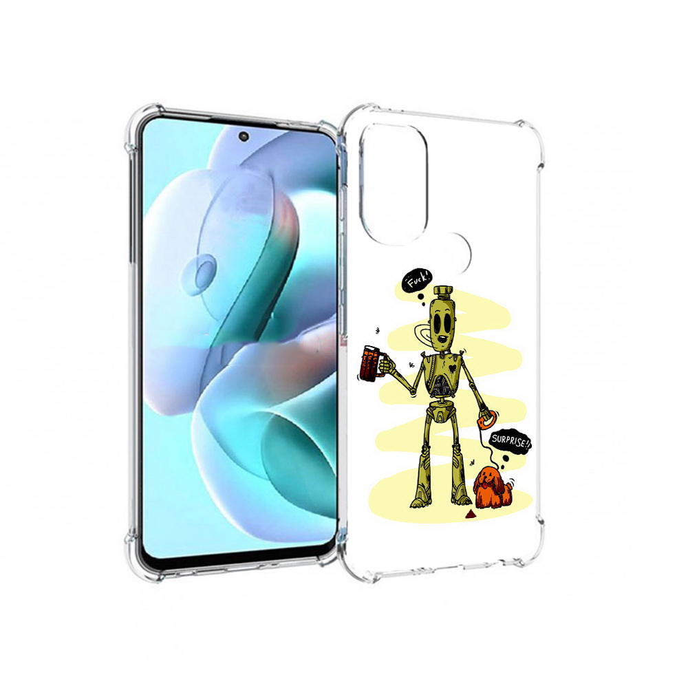 Чехол MyPads Tocco для Motorola Moto G71 прикольный робот (PT227080.353.557), Прозрачный, Tocco
Чехол MyPads Tocco для Motorola Moto G71 прикольный робот (PT227080.353.557), Прозрачный, Tocco