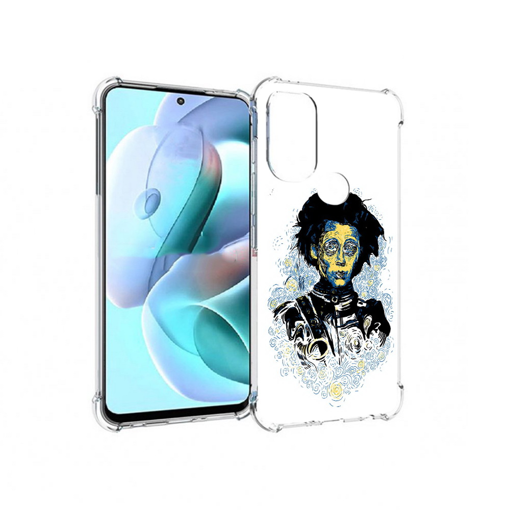Чехол MyPads Tocco для Motorola Moto G71 парень черно-белый абстракция (PT227080.353.535), Прозрачный, Tocco
Чехол MyPads Tocco для Motorola Moto G71 парень черно-белый абстракция (PT227080.353.535), Прозрачный, Tocco