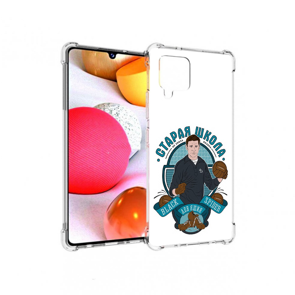 Чехол MyPads Tocco для Samsung Galaxy A42 Старая школа (PT226910.539.162), Прозрачный, Tocco
Чехол MyPads Tocco для Samsung Galaxy A42 Старая школа (PT226910.539.162), Прозрачный, Tocco