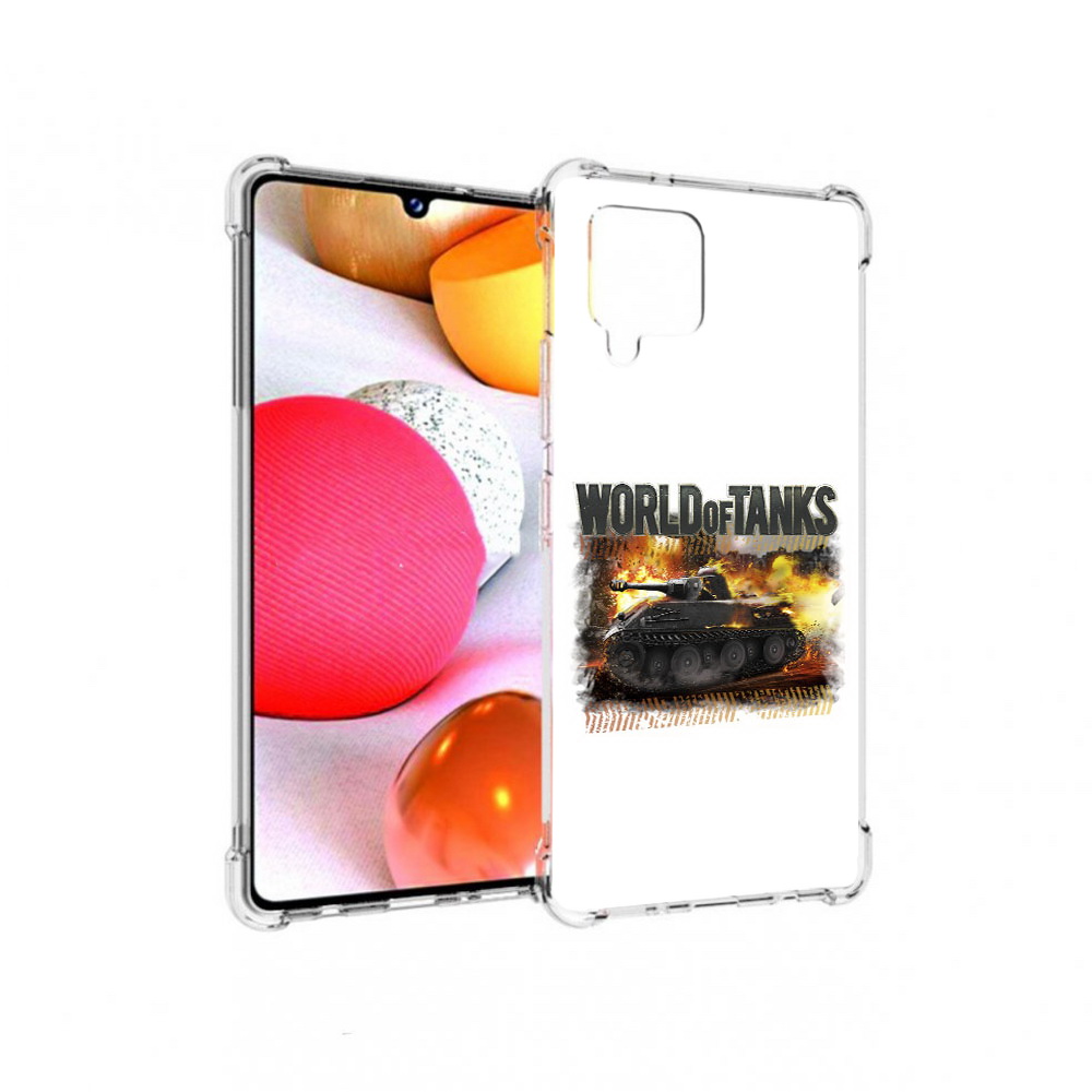 Чехол MyPads Tocco для Samsung Galaxy A42 Мир танков-2 (PT226910.539.118), Прозрачный, Tocco
Чехол MyPads Tocco для Samsung Galaxy A42 Мир танков-2 (PT226910.539.118), Прозрачный, Tocco