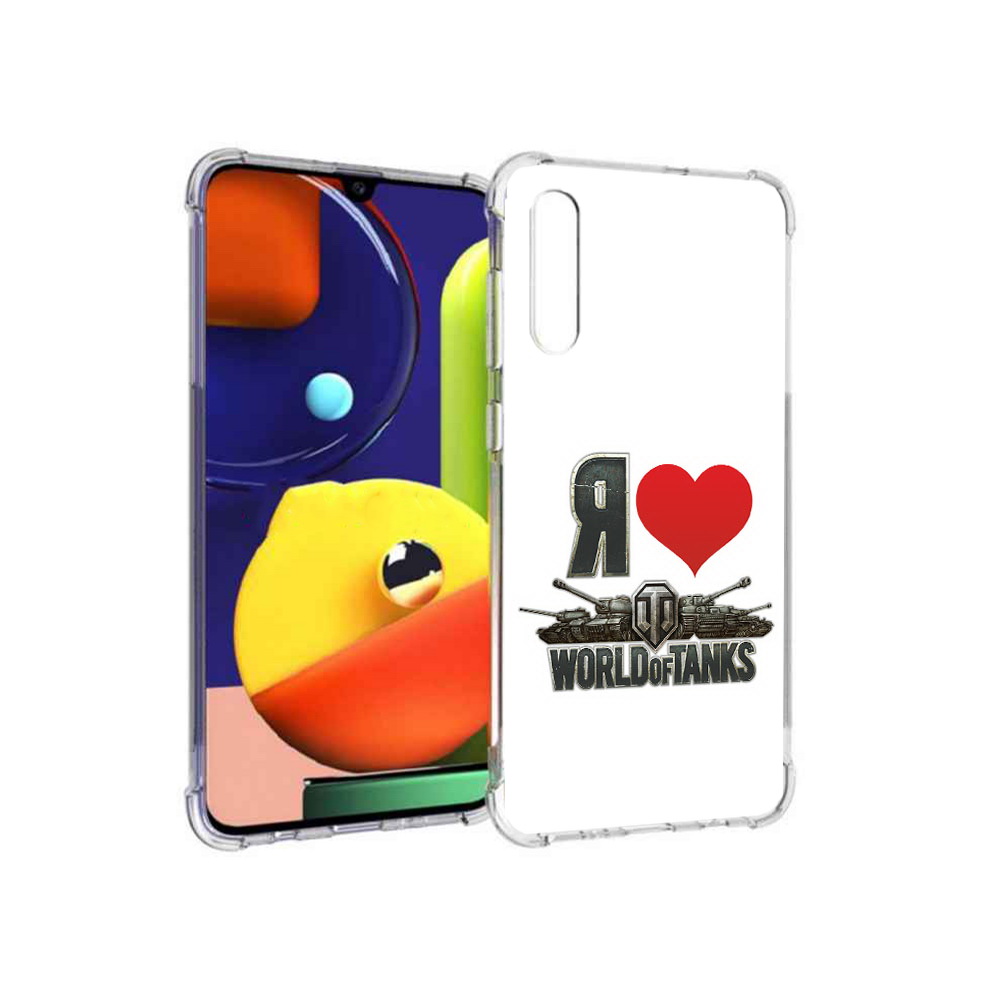 Чехол MyPads Tocco для Samsung Galaxy A70 я люблю ворлд оф танк (PT128584.546.702), Прозрачный, Tocco
Чехол MyPads Tocco для Samsung Galaxy A70 я люблю ворлд оф танк (PT128584.546.702), Прозрачный, Tocco