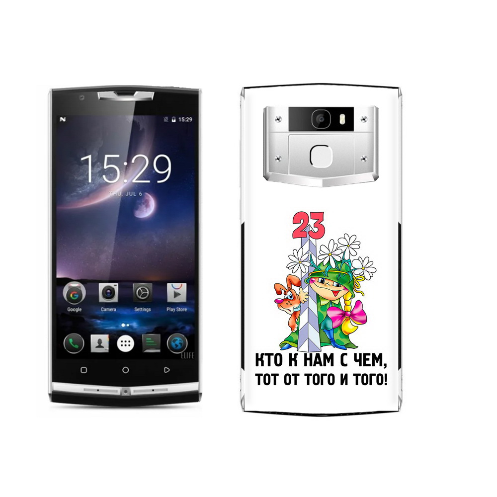 Чехол MyPads Tocco для Oukitel K10000 Pro 23 февраля мальчик с надписью, Прозрачный, Tocco
Чехол MyPads Tocco для Oukitel K10000 Pro 23 февраля мальчик с надписью, Прозрачный, Tocco