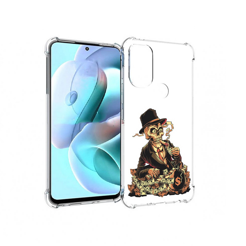 Чехол MyPads Tocco для Motorola Moto G71 нарисованный череп с сигаретой (PT227080.353.515), Прозрачный, Tocco
Чехол MyPads Tocco для Motorola Moto G71 нарисованный череп с сигаретой (PT227080.353.515), Прозрачный, Tocco