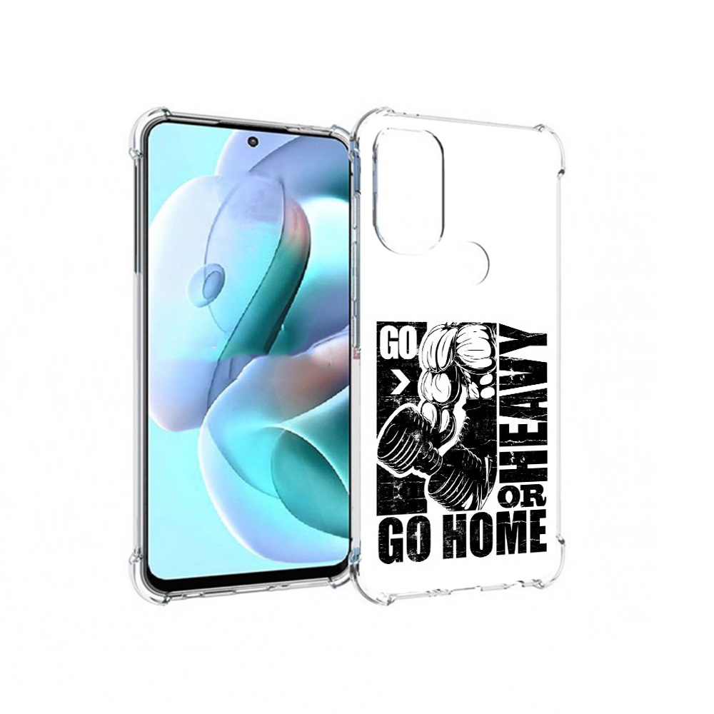 Чехол MyPads Tocco для Motorola Moto G71 накаченные руки (PT227080.353.496), Прозрачный, Tocco
Чехол MyPads Tocco для Motorola Moto G71 накаченные руки (PT227080.353.496), Прозрачный, Tocco