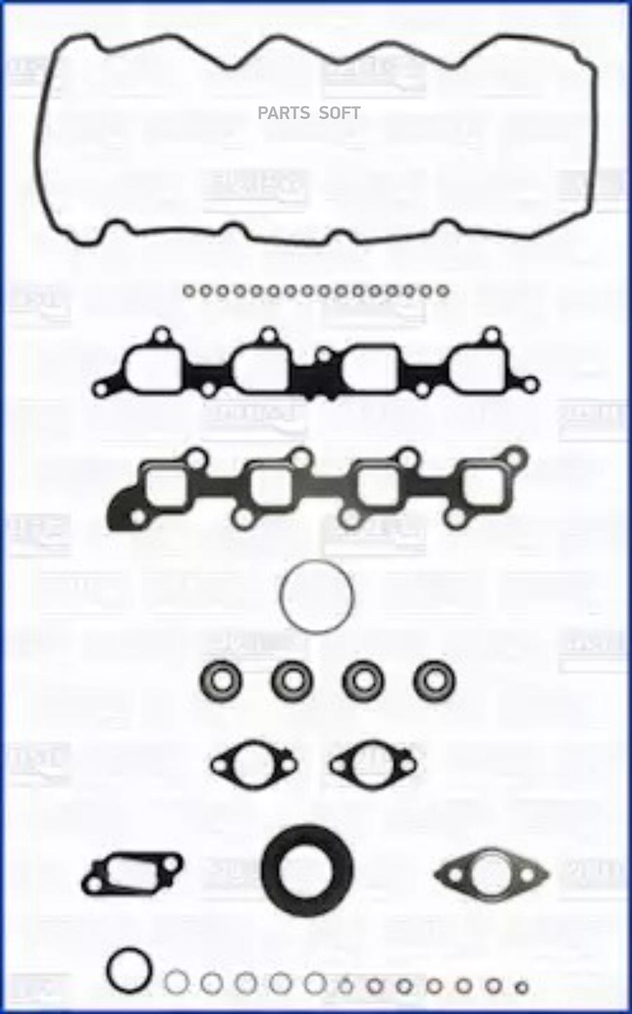 Комплект Прокладок Двигателя Nissanu Nuvara 2.5 D/2.5 D 4X4 97-, Navara 2.5 Dci/2.5 Dci 4W
Комплект Прокладок Двигателя Nissanu Nuvara 2.5 D/2.5 D 4X4 97-, Navara 2.5 Dci/2.5 Dci 4W
