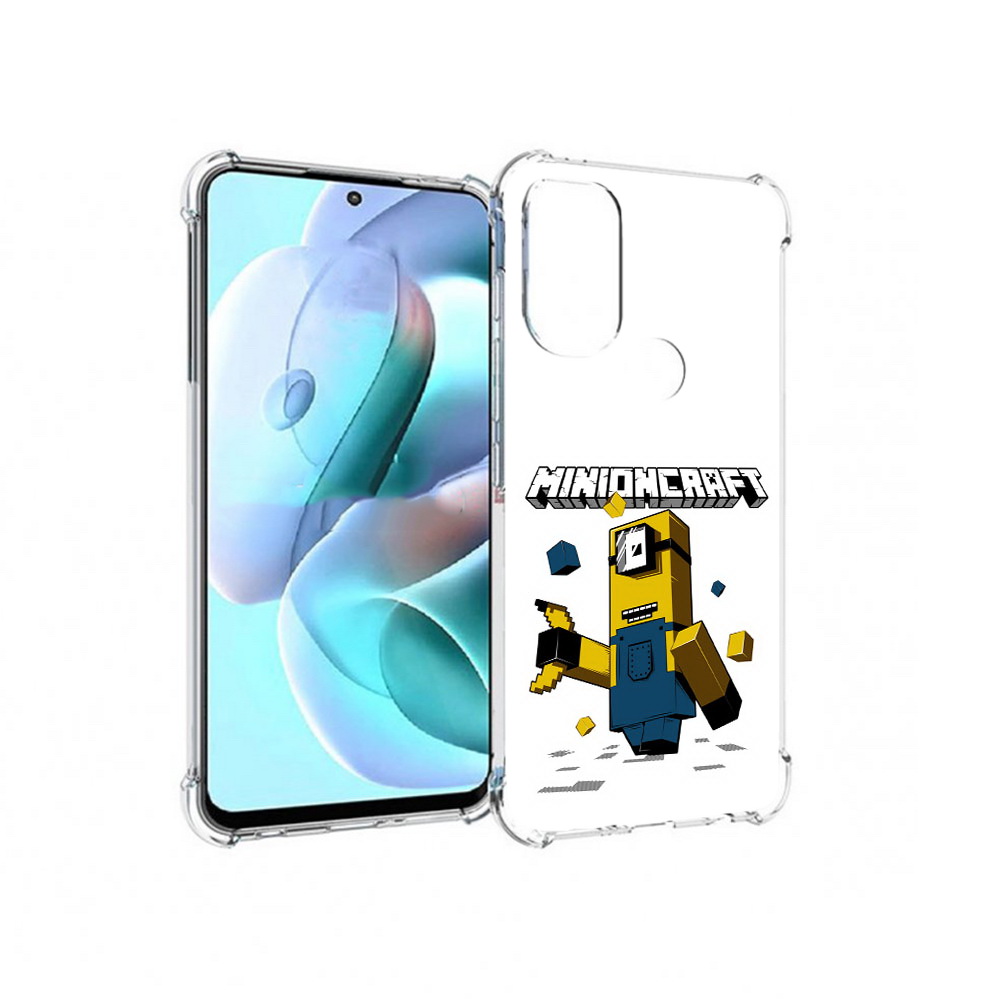 Чехол MyPads Tocco для Motorola Moto G71 миньон (PT227080.353.478), Прозрачный, Tocco
Чехол MyPads Tocco для Motorola Moto G71 миньон (PT227080.353.478), Прозрачный, Tocco