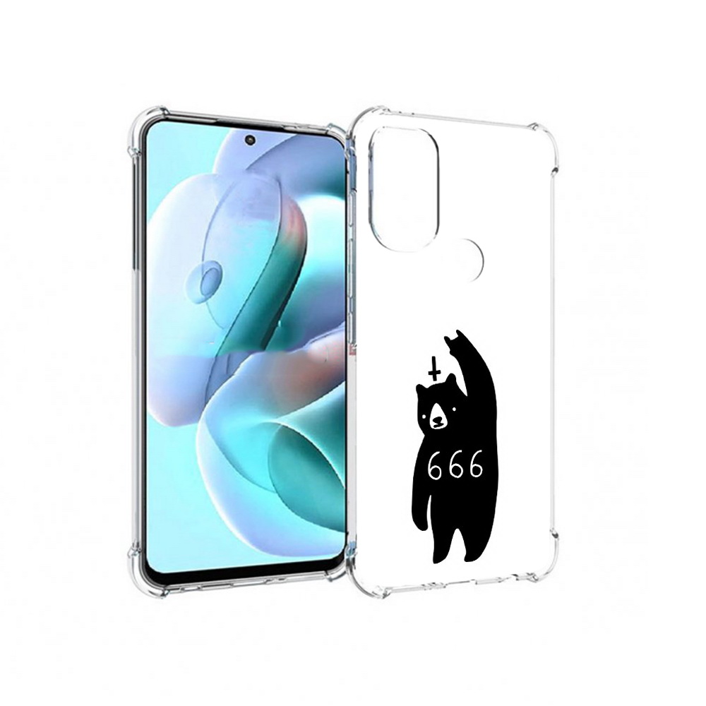 Чехол MyPads Tocco для Motorola Moto G71 медведь 666 (PT227080.353.462), Прозрачный, Tocco
Чехол MyPads Tocco для Motorola Moto G71 медведь 666 (PT227080.353.462), Прозрачный, Tocco