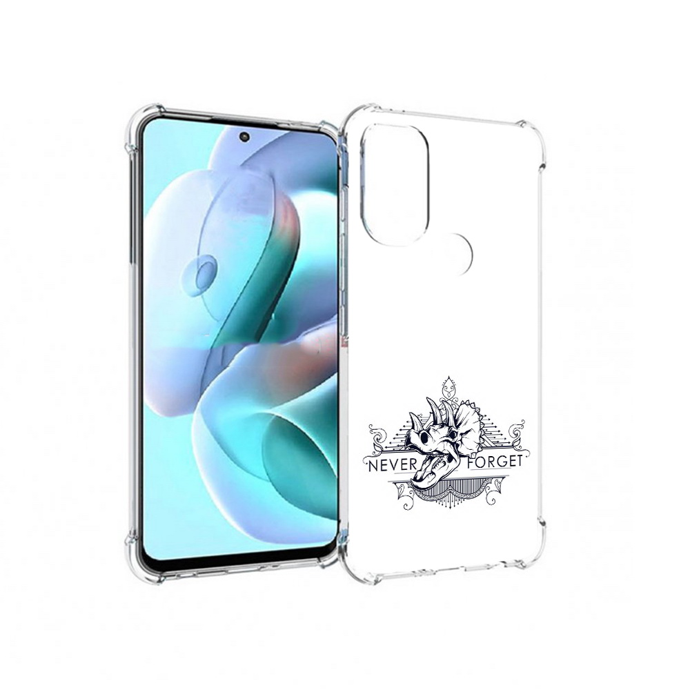 Чехол MyPads Tocco для Motorola Moto G71 логотип носорога никогда не забуду, Прозрачный, Tocco
Чехол MyPads Tocco для Motorola Moto G71 логотип носорога никогда не забуду, Прозрачный, Tocco