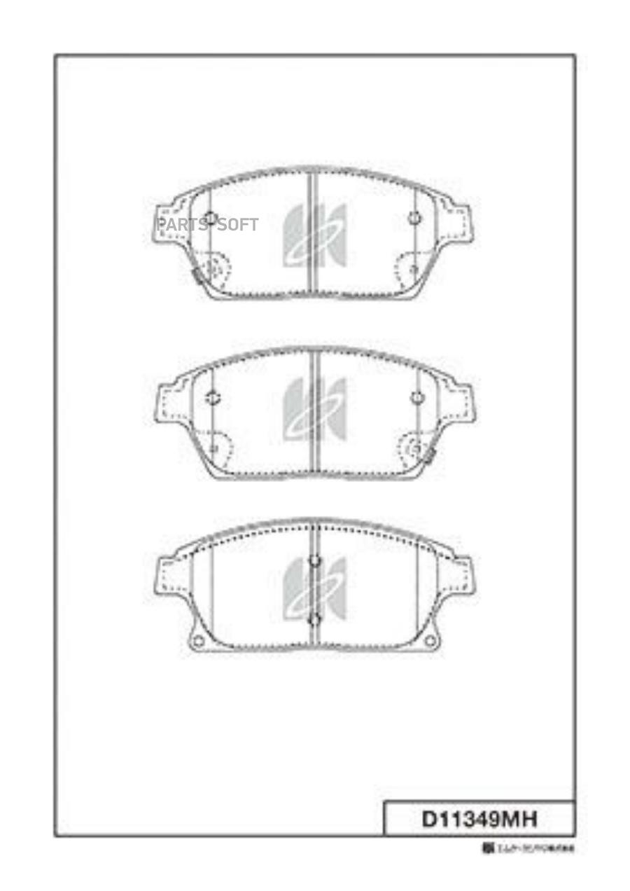 Колодки Тормозные Chevrolet Cruze Седан (J300) 16" 09-, Cruze Универсал (J308) 16" 12- Kas
Колодки Тормозные Chevrolet Cruze Седан (J300) 16" 09-, Cruze Универсал (J308) 16" 12- Kas