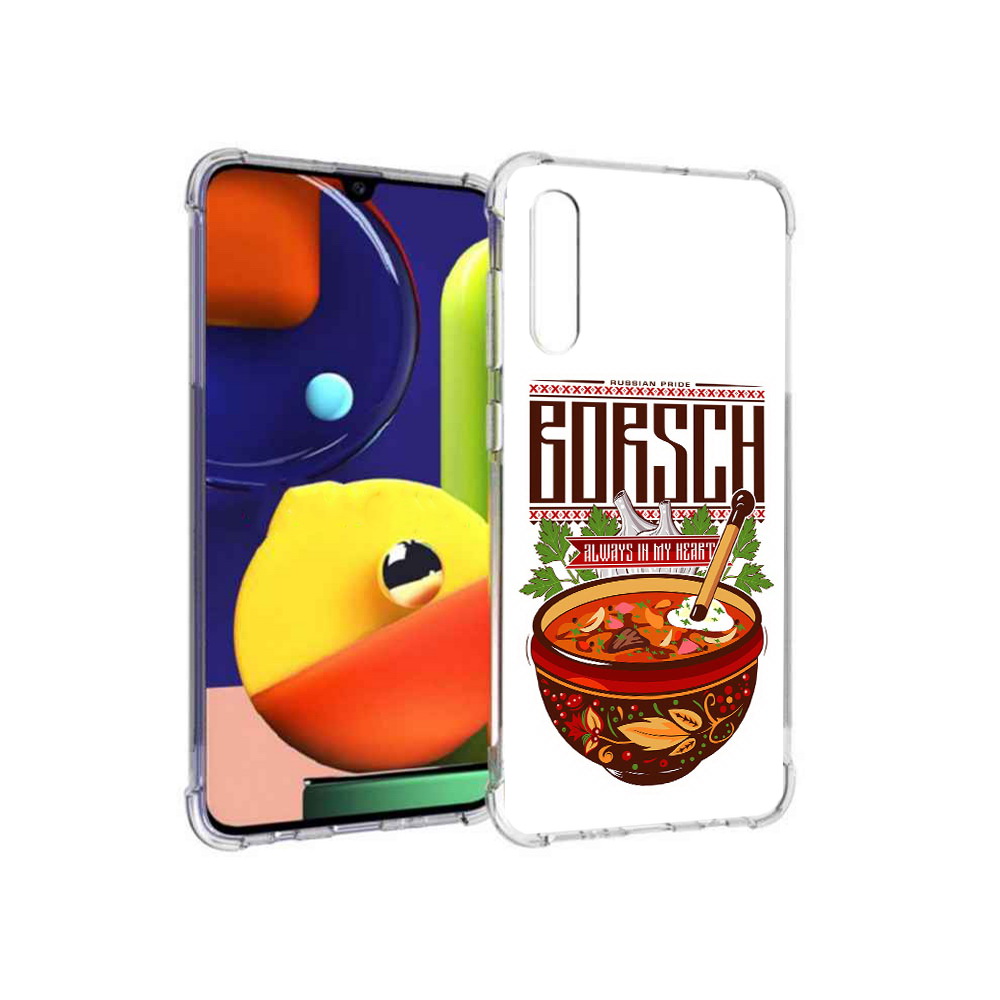 Чехол MyPads Tocco для Samsung Galaxy A70 русский борщ (PT128584.546.589), Прозрачный, Tocco
Чехол MyPads Tocco для Samsung Galaxy A70 русский борщ (PT128584.546.589), Прозрачный, Tocco