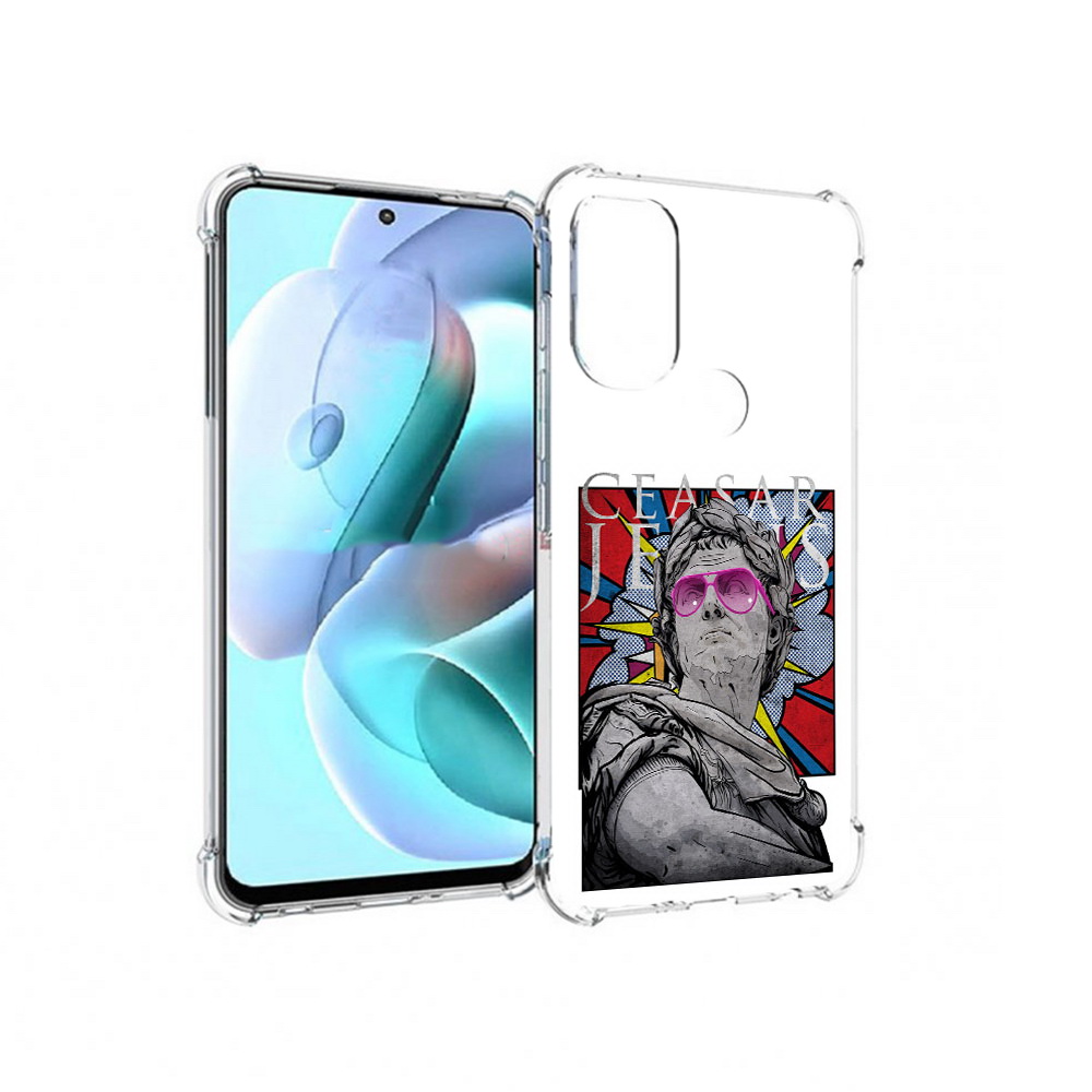 Чехол MyPads Tocco для Motorola Moto G71 крутая статуя свободы (PT227080.353.423), Прозрачный, Tocco
Чехол MyPads Tocco для Motorola Moto G71 крутая статуя свободы (PT227080.353.423), Прозрачный, Tocco