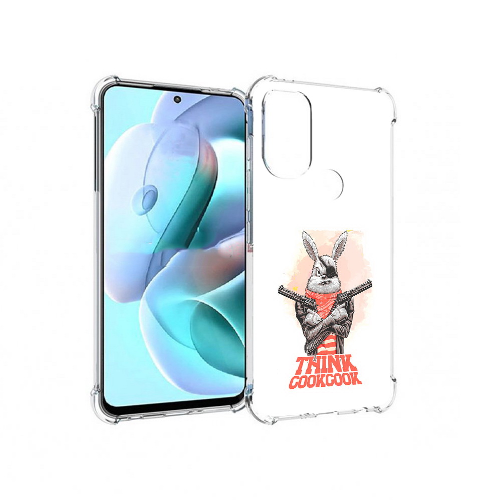 Чехол MyPads Tocco для Motorola Moto G71 кролик пират (PT227080.353.419), Прозрачный, Tocco
Чехол MyPads Tocco для Motorola Moto G71 кролик пират (PT227080.353.419), Прозрачный, Tocco