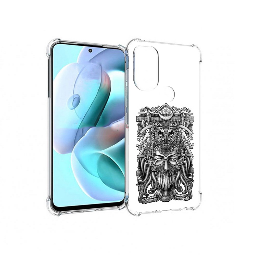 Чехол MyPads Tocco для Motorola Moto G71 зубастая сова (PT227080.353.369), Прозрачный, Tocco
Чехол MyPads Tocco для Motorola Moto G71 зубастая сова (PT227080.353.369), Прозрачный, Tocco
