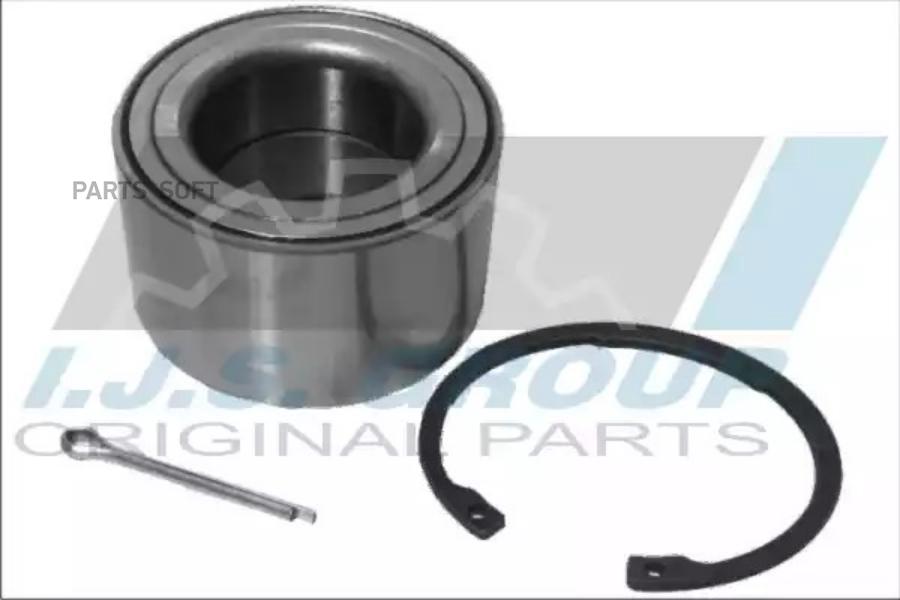Подшипник Ступичный Nissan: Almera Tino 1.8/2.0/2.2 Di/2.2 Dci 00-, Altima 2.5/3.5 01-06,
Подшипник Ступичный Nissan: Almera Tino 1.8/2.0/2.2 Di/2.2 Dci 00-, Altima 2.5/3.5 01-06,