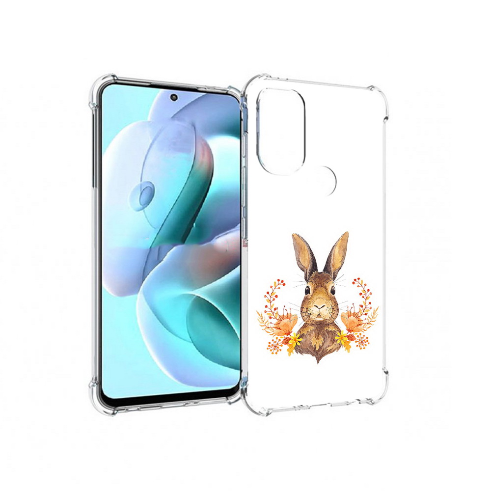 Чехол MyPads Tocco для Motorola Moto G71 зайка в цветах (PT227080.353.349), Прозрачный, Tocco
Чехол MyPads Tocco для Motorola Moto G71 зайка в цветах (PT227080.353.349), Прозрачный, Tocco