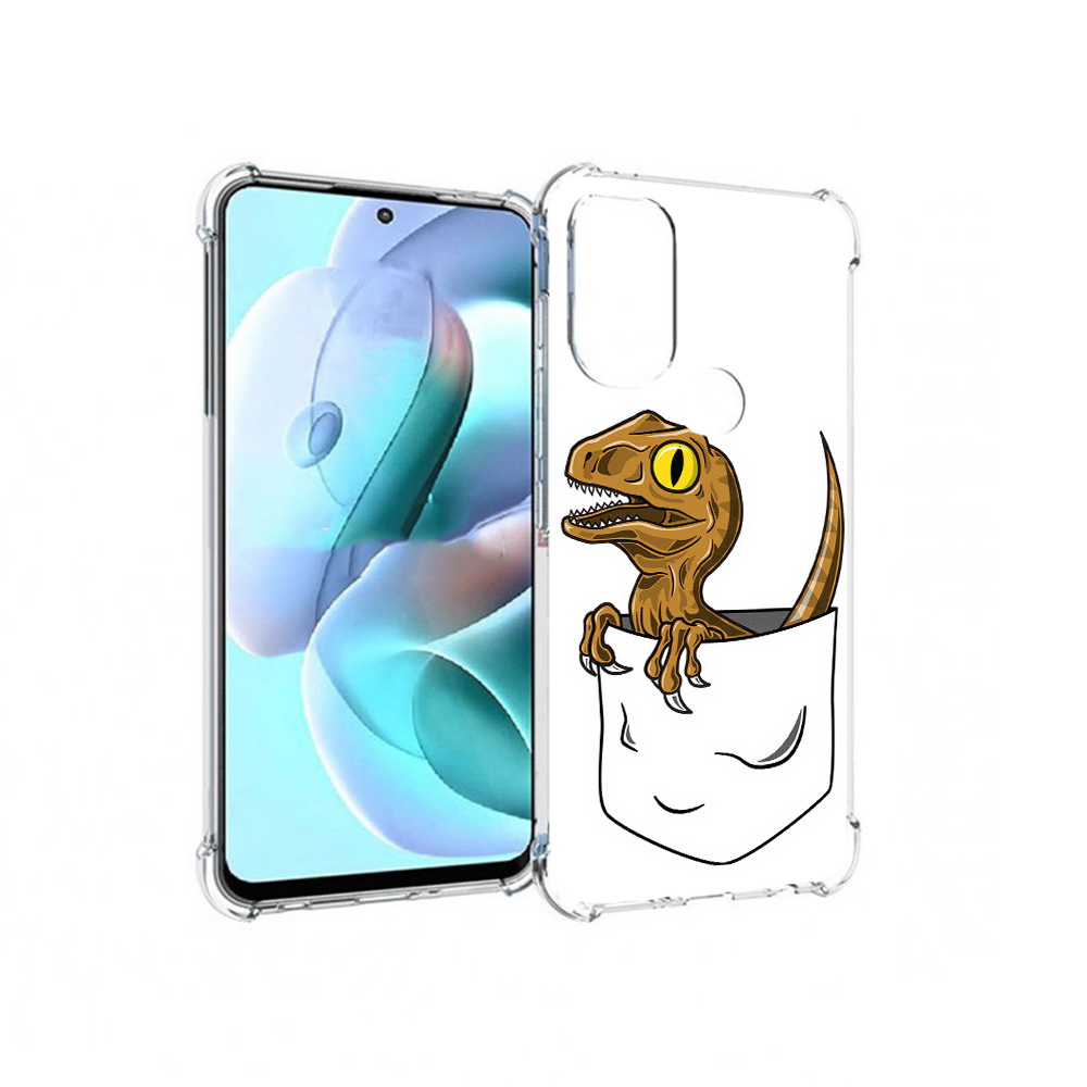 Чехол MyPads Tocco для Motorola Moto G71 динозавр в кармане (PT227080.353.327), Прозрачный, Tocco
Чехол MyPads Tocco для Motorola Moto G71 динозавр в кармане (PT227080.353.327), Прозрачный, Tocco