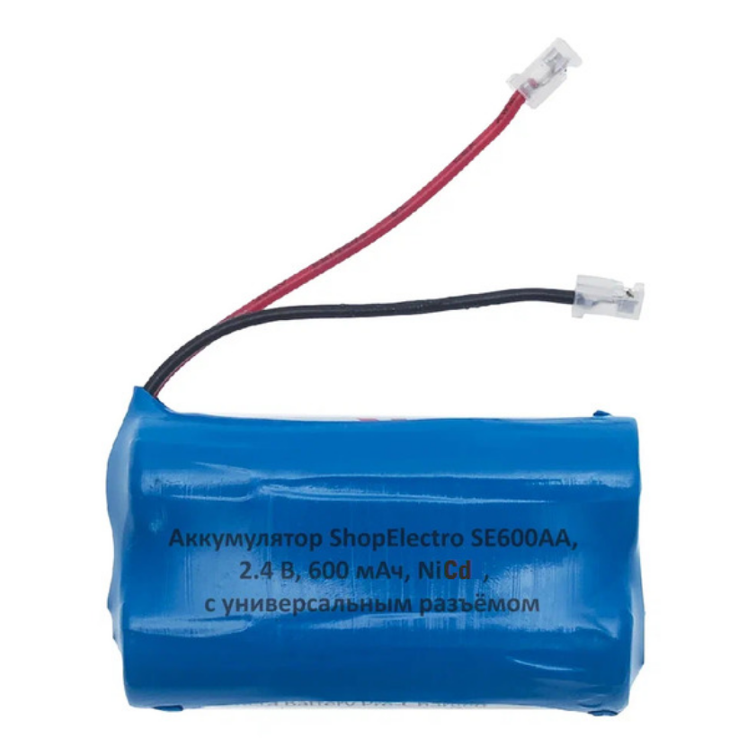 Аккумулятор SE 600АА, 2.4 В, 600 мАч/ 2.4 V, 600 mAh, NiCd, с универсальным разъемом 9558
Аккумулятор SE 600АА, 2.4 В, 600 мАч/ 2.4 V, 600 mAh, NiCd, с универсальным разъемом 9558