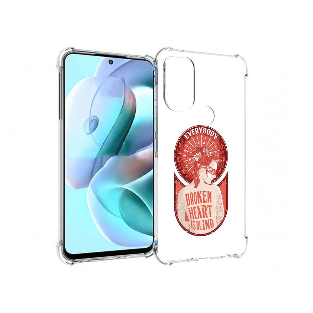 Чехол MyPads Tocco для Motorola Moto G71 девушка разбитое сердце (PT227080.353.310), Прозрачный, Tocco
Чехол MyPads Tocco для Motorola Moto G71 девушка разбитое сердце (PT227080.353.310), Прозрачный, Tocco